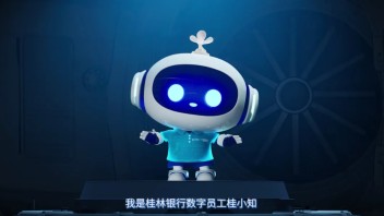 世优科技塑造桂林银行数字人IP，开启金融行业创新应用新篇章