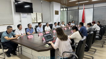 中山陵园管理局党委书记、局长汪东明一行莅临投石调研座谈