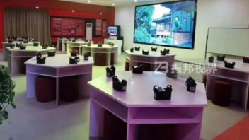 数字多媒体技术打造党建综合展厅有什么好处