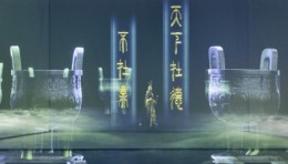 武汉火影数字|沉浸式全息剧场是如何打造？沉浸式全息剧场打造有何意义