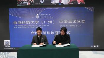 香港科技大学（广州）与中国美术学院签署<b>合作框架协议</b>
