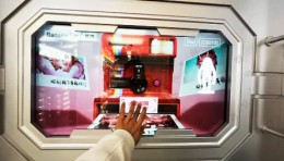 【蕉内红色计划】创意DIY拍照互动暖场装置