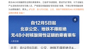 3年了，活动人终于熬出了头！活动行业的春天真的来了！！