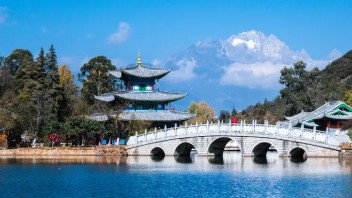 【项目推介】大美丽江，科技助力旅游新发展！