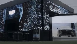 【未来视界震撼开启】沉浸式凯迪拉克影院：5x4K+环绕声带你穿越未来！