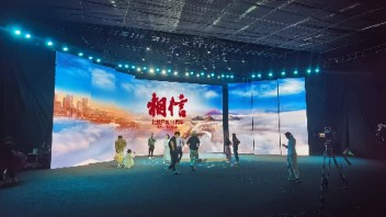 出租上海XR虚拟演播厅，沉浸式XR直播拍摄<b>一站式服务</b>