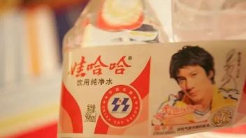 大媒介时代的娃哈哈广告，比继承之战还精彩