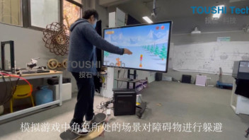 全民健身日|投石科技数字运动特辑，与奥运同行，燃动健康激情！