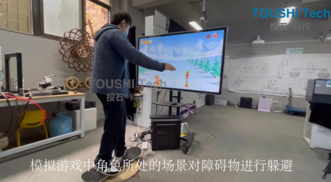 全民健身日|投石科技数字运动特辑，与奥运同行，燃动健康激情！