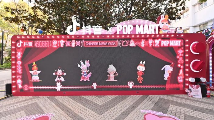 POP MART泡泡玛特新年艺术展，当潮玩遇见传统,看L+PARTNERS如何装点上生新所
