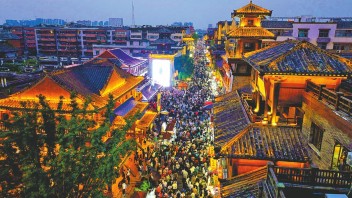 从1.0到5.0版本，解码河南文旅的崛起之道