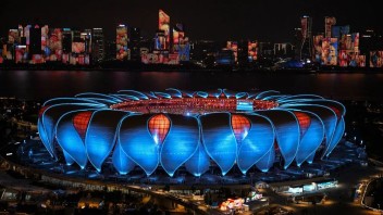 绝美的<b>杭州亚运会</b>开幕式：中国传统文化与科技美学的创新交融