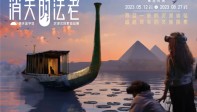 28个VR行进式大空间沉浸式体验集体狂飙揽金，你飙了几个？