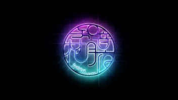 武汉花博汇夜游丨月色光影夜，花香入梦来