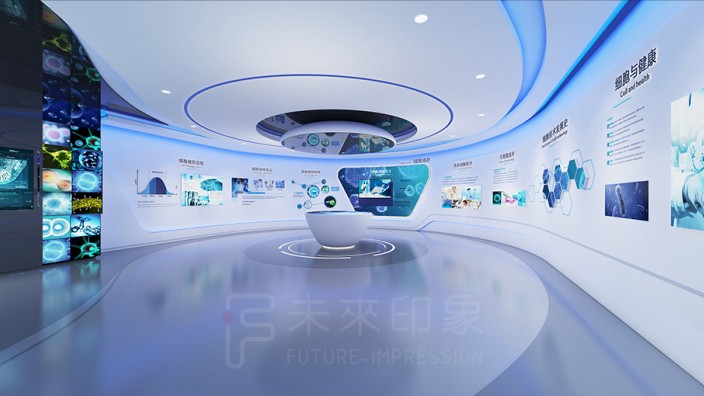 医学科普沉浸式体验展厅设计趋势分析与服务商评估