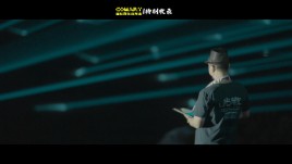 《COMART国际数艺双年鉴》特别收录 | 郑靖：公共空间艺术创作计划“牧光”