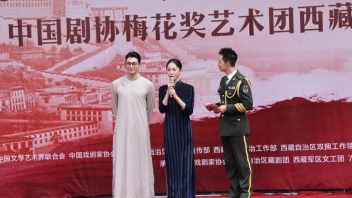 陈涌泉：中国<b>戏剧</b>十年：守正创新与多元并进