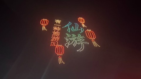 福建莆田仙游庙会无人机表演