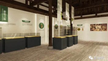 邛窑临展馆收官验收，尽显中华器物之美！