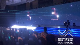 激光雕刻启动仪式