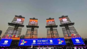 十周年下的2020广州国际灯光节...创意、科技与一场“独家记忆”