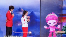 数字人公司世优科技，以AI导览和VR大空间重塑文旅景区交互体验