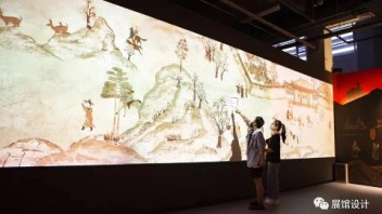 文物筑基、数字赋能、艺术呈现，山西博物院首个<b>文物数字化</b>展览