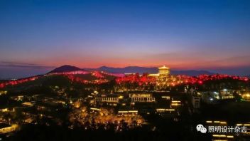 精品案例 | 胜乐照明——小梅山景区<b>夜景照明提升</b>项目