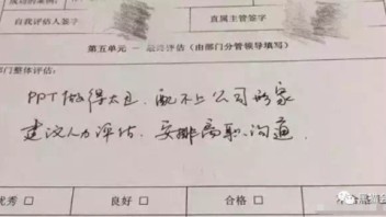 活动人，咱能不能别“卷”了？！！