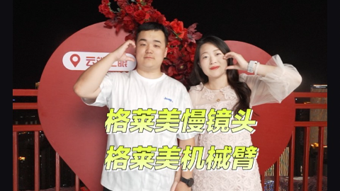 活动宣传缺亮点？