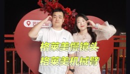 活动宣传缺亮点？