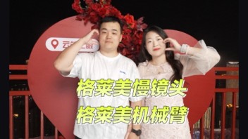 活动宣传缺亮点？