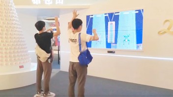 有一块<b>大屏幕</b>可以做什么互动游戏？