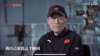 冬奥会开幕式的10个隐藏细节，把我浪漫哭了