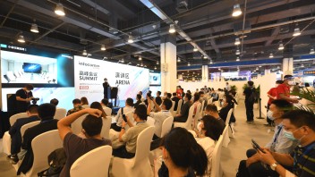 北京InfoComm China 2020 今天正式开展！