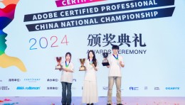 2024 ACP世界大赛中国总决赛超燃收官