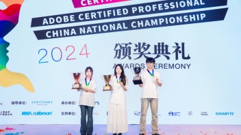 2024 ACP世界大赛中国<b>总决赛</b>超燃收官