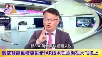 聊聊自己从事<b>AR设计</b>三年多来的感想