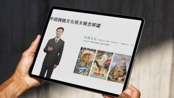 世优波塔AI数字人多模态交互系统，让<b>智慧教育</b>多维度落地应用