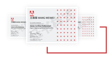 【315全民季】Adobe权威国际认证体系，Adobe国际认证！