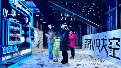从西游记到山海经，VR大空间定制重塑经典文化IP文旅景区体验