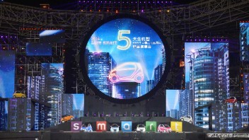 smart群星演唱会
