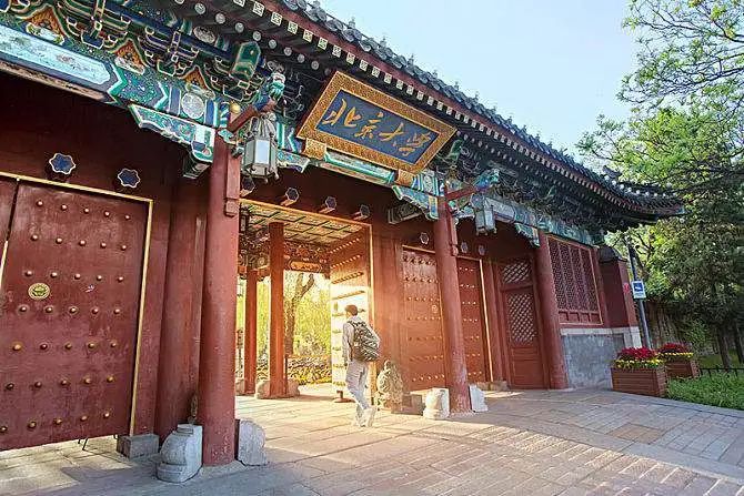 官宣！2025北大唯一文旅班来了！