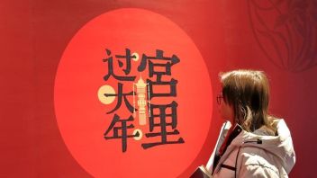 体验型博物馆-让文化沉浸于心