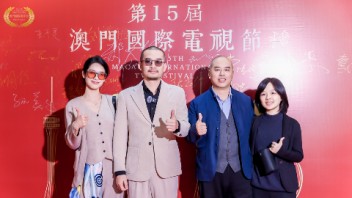 文旅纪录片《知道了》斩获澳门国际电影节“金莲花”奖