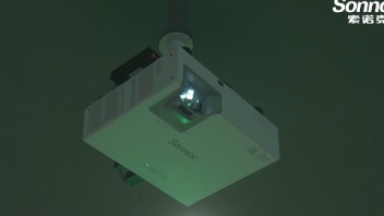 索诺克Sonnoc新麒麟系列激光智能投影机打造互动投影解决方案