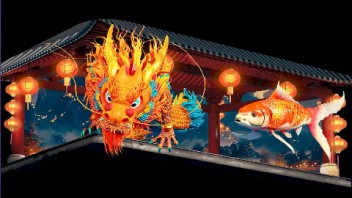 如皋拾锦里裸眼3d-打造国潮锦鲤，创热门<b>话题</b>！