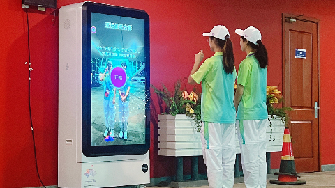视摩定制互动大屏方案助力畅享杭州亚运盛典