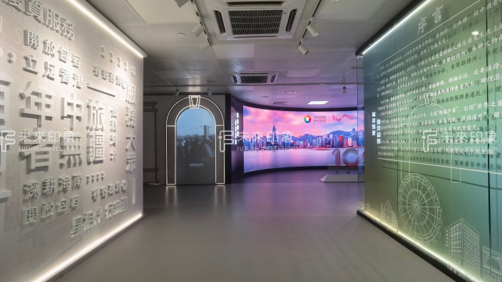 香港展厅设计搭建：当数字艺术遇见品牌百年叙事