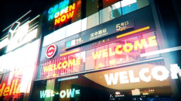 <b>地铁</b>AR元宇宙体验空间
